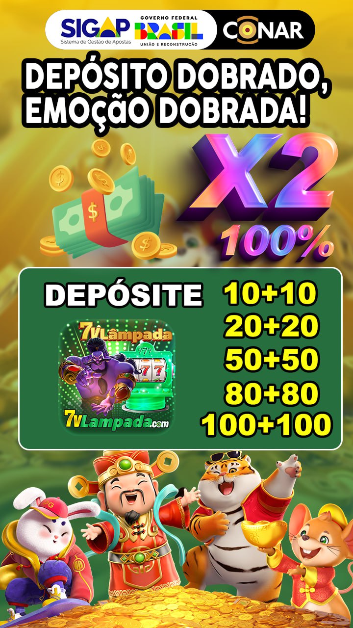 Screenshot da 7V-LAMPADA.COM - DEPOSITO 2X