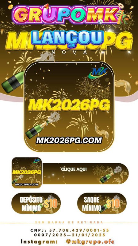 Screenshot da MK-2026PG.COM