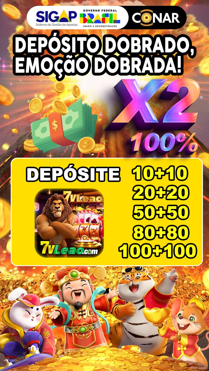 Screenshot da 7V-LEAO.COM - DEPOSITO 2X