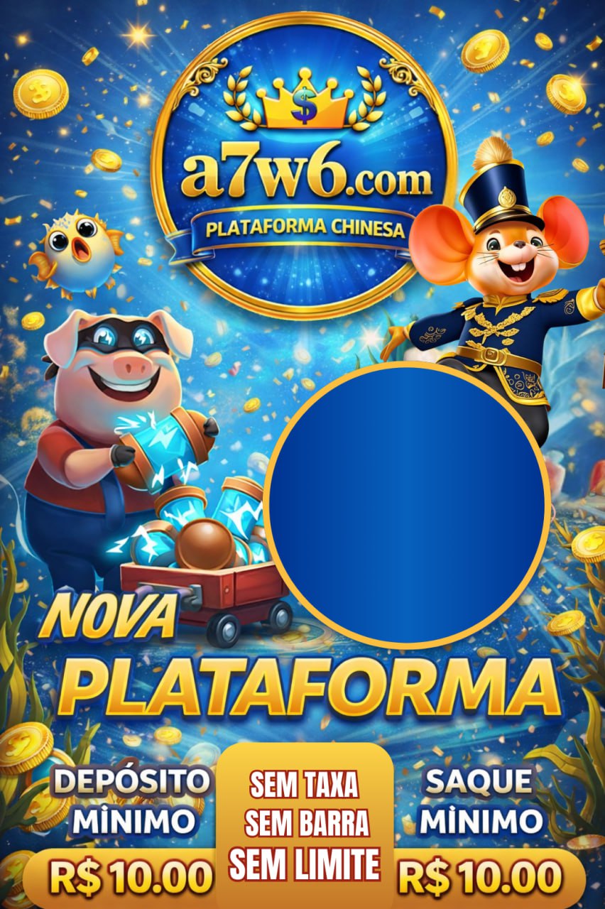 Screenshot da A7W6.COM