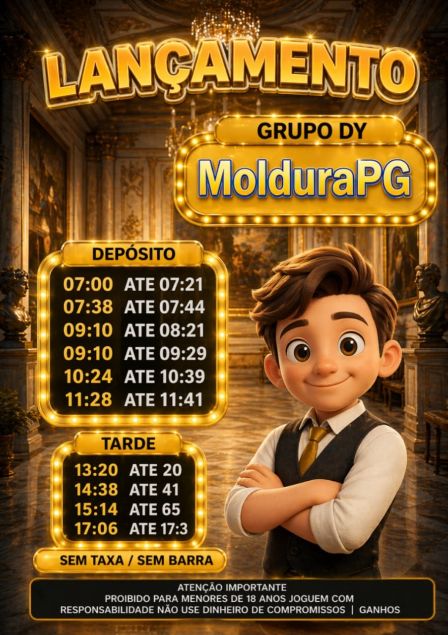 Screenshot da MOLDURAAPG.COM