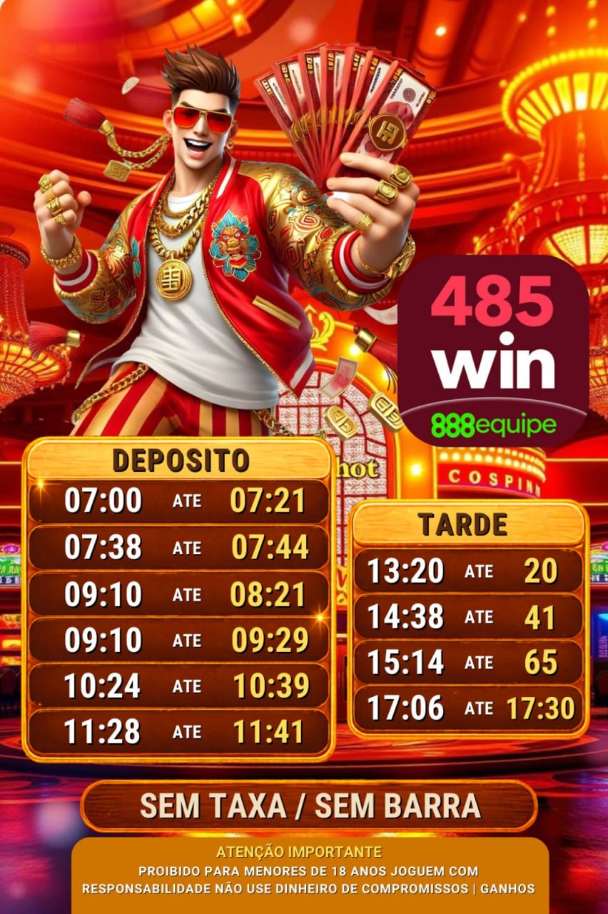 Screenshot da 485WIN.COM