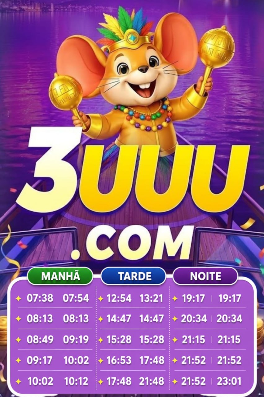 Screenshot da 3UUU22.COM