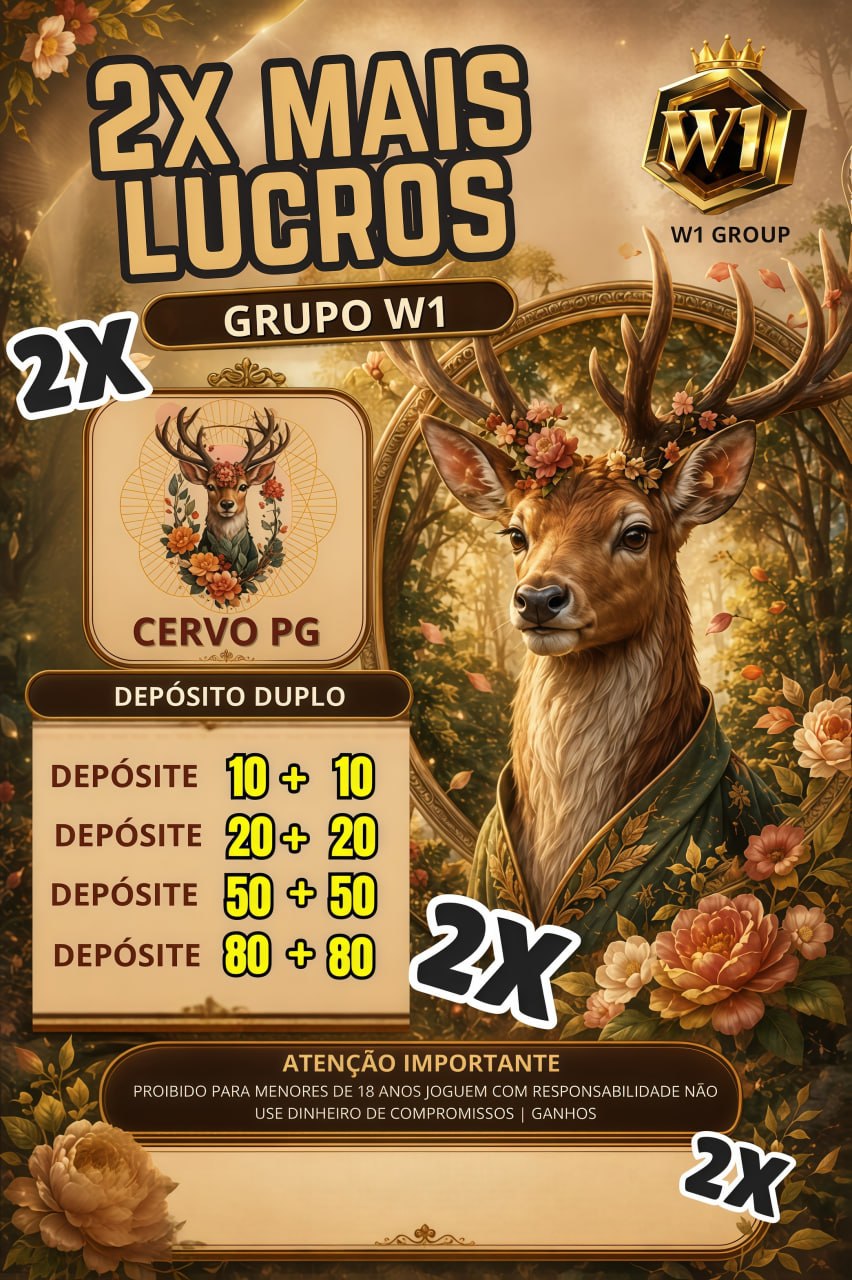 Screenshot da W1 CERVOOPG.COM - DEPOSITO 2X