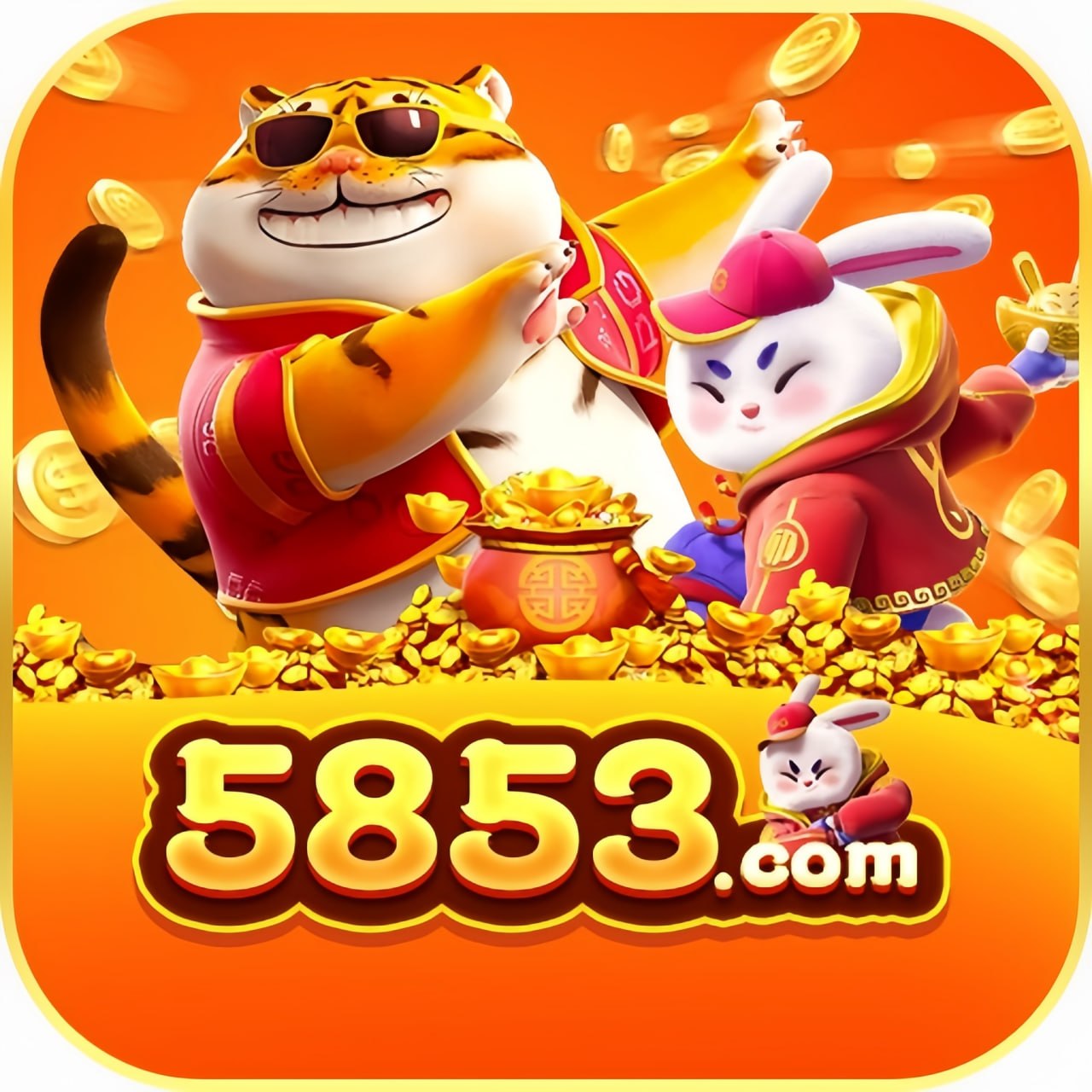 Screenshot da 5853YY.COM