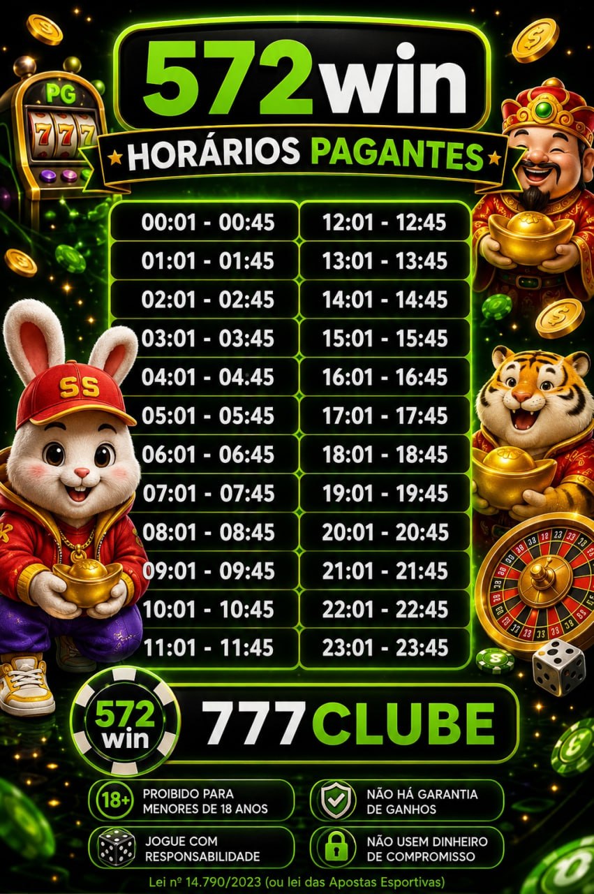 Screenshot da 572WIN3.COM
