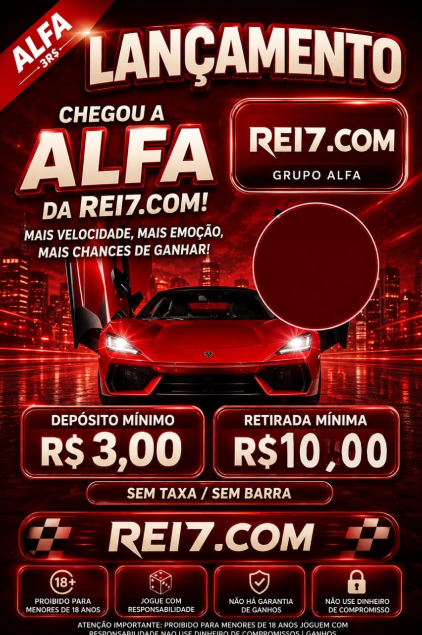 Screenshot da REI77.COM