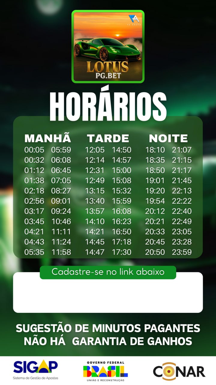 Screenshot da LANÇAMENTO - LOTUS PG
