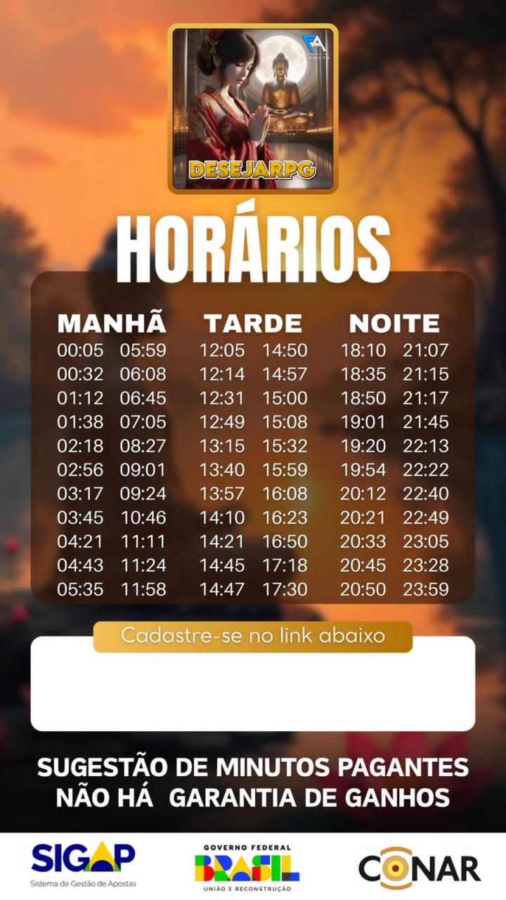 Screenshot da DesejarPG.com