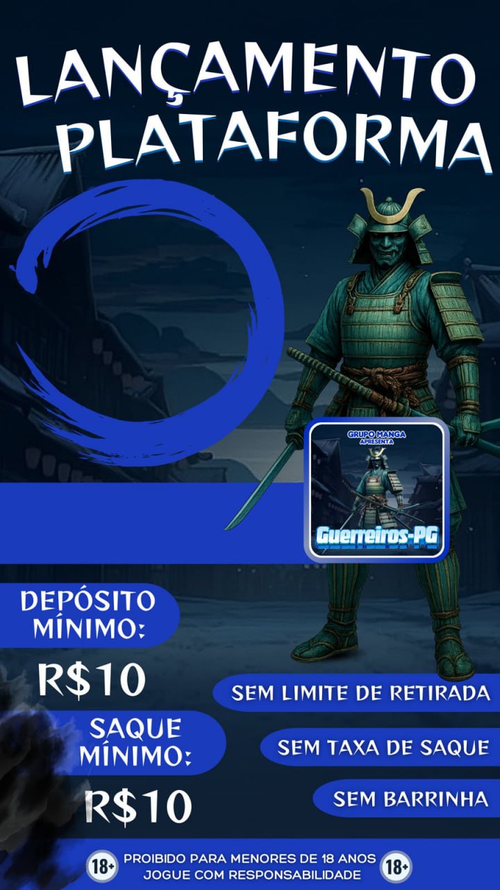 Screenshot da GuerreirosPG.com