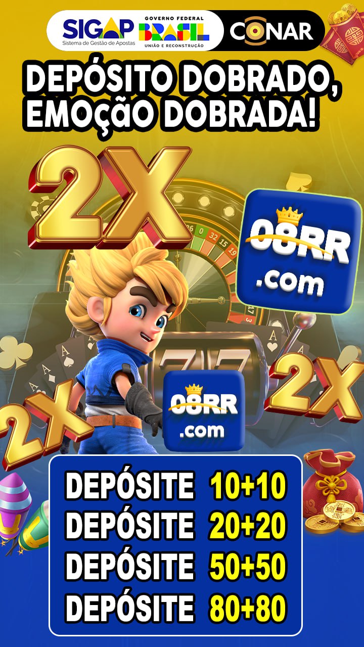 Screenshot da 08RR.com - DEPOSITO 2X