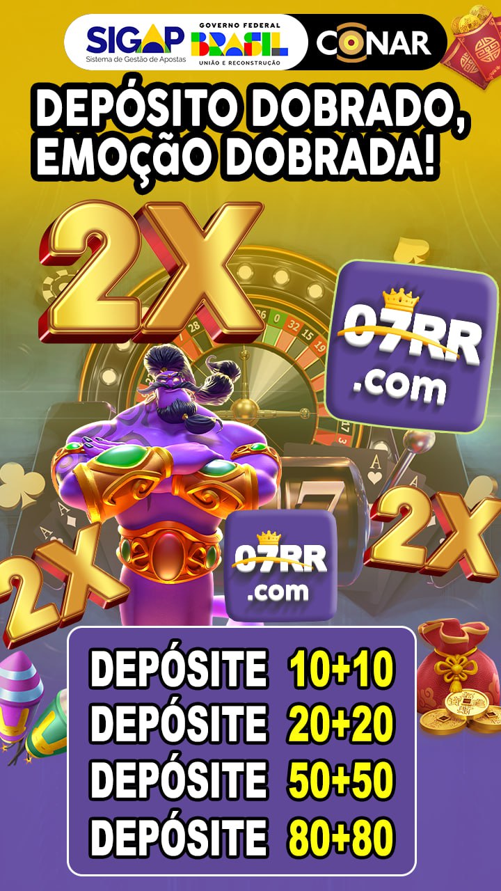 Screenshot da 07RR.com - DEPOSITO 2X