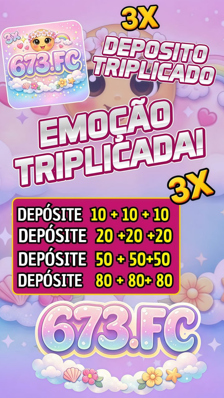 Screenshot da 673-FC.COM