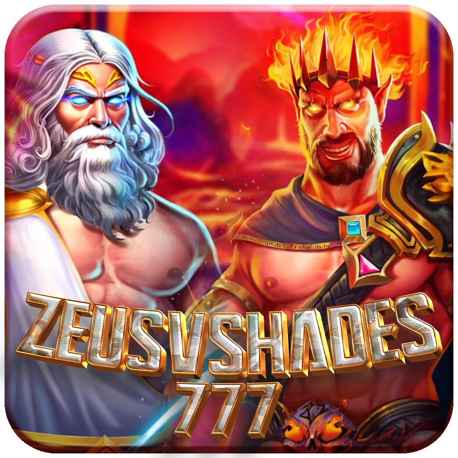 Logo da ZeusVsHades.com