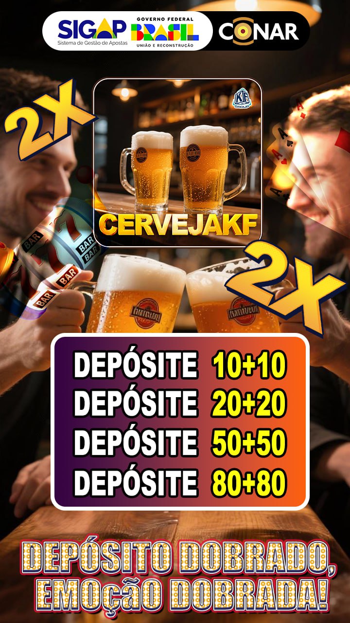 Logo da CERVEJAKF.COM