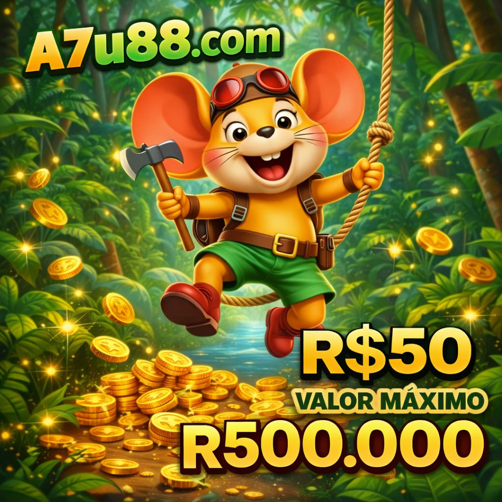 Logo da A7U88.COM