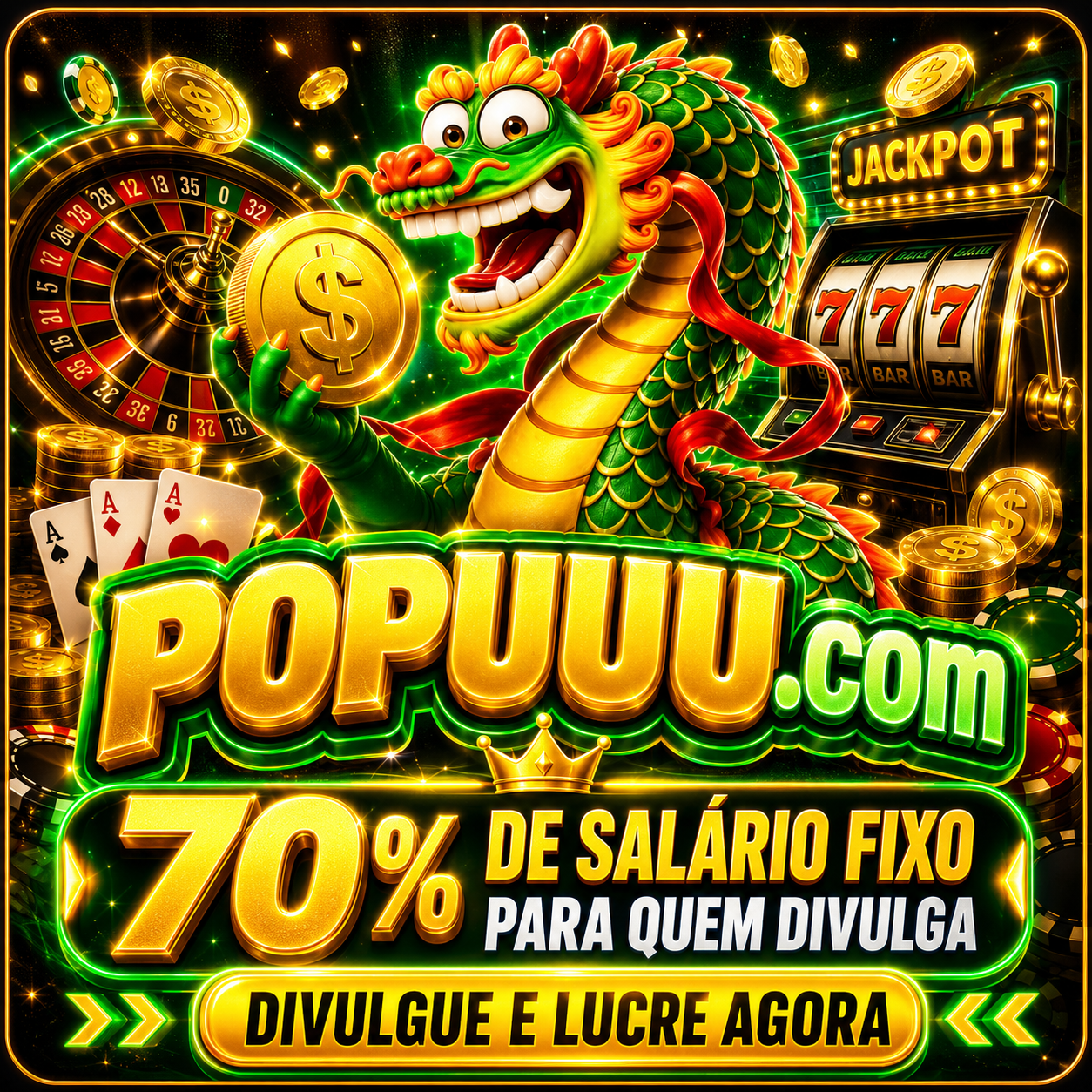 Logo POPUUU.COM